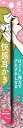 貝印(Kai Corporation) 昇天! 快感耳かき 1個 (x 1)