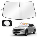 Cartist マツダ CX-5 フロントサンシェード KF系 サンセット サンフィア サンライン フロントガラス サンシェード シェードカーテン マルチサンシェード KFEP KF5P KF2P H29.2-現行 遮光 シェード 日よけ 車種専用 UVカット カスタムパーツ インテリア 内装パーツ 取付簡