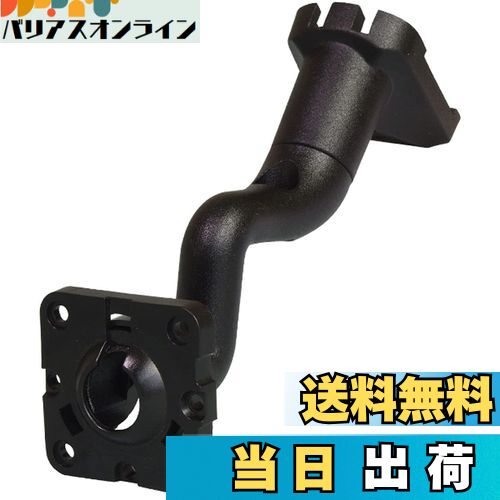 【送料無料】純正ミラー交換タイプ デジタルルームミラー対応 AUTO-VOX製品に使用可能 取付ブラケットセーフティセンサー搭載車対応 ステー