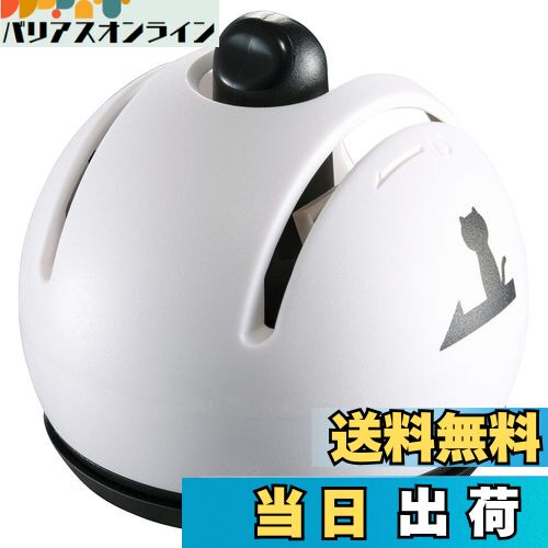 【送料無料】貝印 KAI ねこの包丁研ぎ Qシャープナー Nyammy AP5182