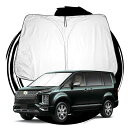 ruiya 新型 三菱 デリカd 5 専用 サンシェード フロントガラス用 パラソル 車用サンシェード UVカット 日よけ 車中泊 折り畳み式 カスタム パーツ