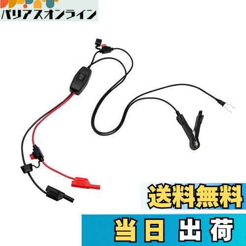 【送料無料】ZKTOOL 新しい寄生ドレインテスター バッテリーテスター 自動車電源異常電流をテスト 電流トラック 電圧診断ツール 回路テスター バッテリー試験 サーキット テスター