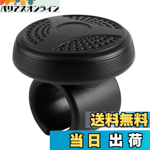 【送料無料】MAZERO ステアリング ノブ ハンドルスピンナー 車用 ブラック ホイールスピナー パワー ハ..