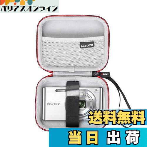【送料無料】RLSOCO 収納ケース ソニー デジタルカメラ Cyber-shot Sony DSC-W830 DSC-WX500 DSC-WX350 対応