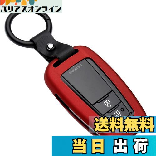 トヨタ キーケース TOYOTA用 金属インテリジェントキーケース キーカバー 2ボタン 3ボタン 高級 トヨタ..