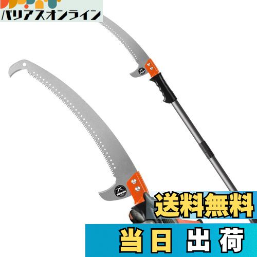 ̵Walensee 3m ޥΥ ̥ƥ쥹ڤХ ̼޵ ư ڤΤ ֥졼դ   Ѥ ...