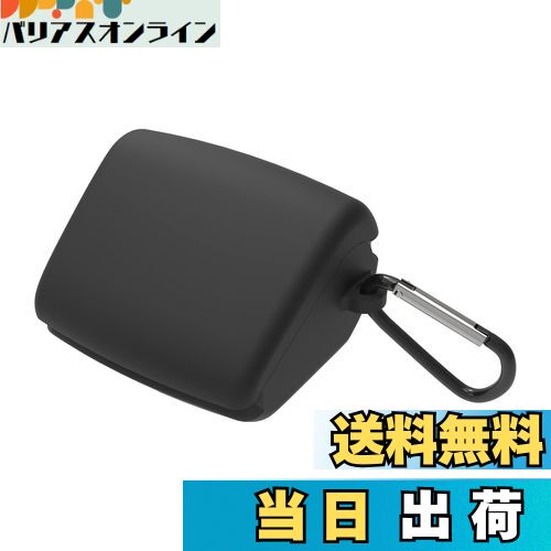 ̵Geekria Silicone С ǥƥ˥/Audio-Technica ATH-TWX9 ȸߴΤ True Wireless Earbuds ť С ťݡȤ˥뤿Υ եåդ (BLACK)