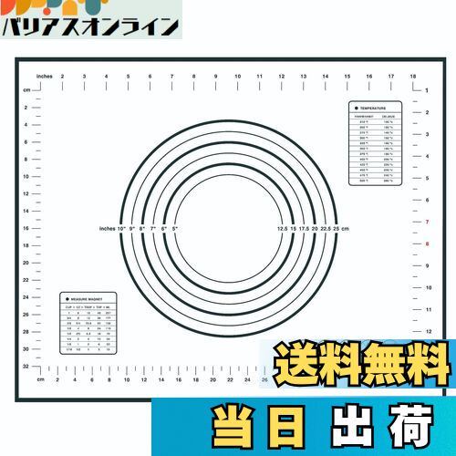 【送料無料】LIKENNY クッキングマット パンこねマットパン作りシリコンマット 大きいサイズ 目盛り付き 耐熱 繰り返し使用可 理台保護マット お菓子作り道具 ベーキングマット (黒40*60cm)
