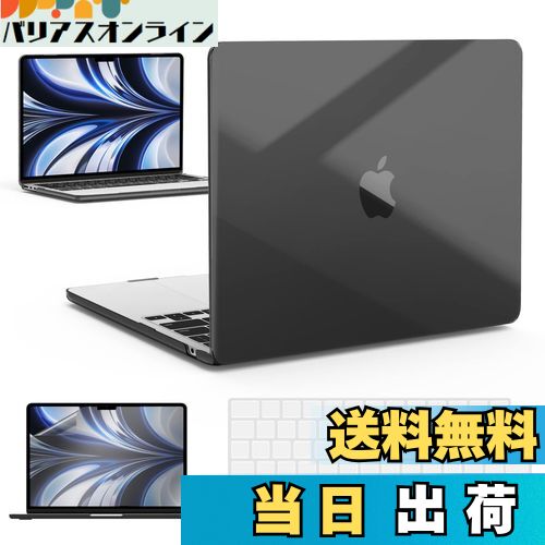 iBenzer 最新の 2024 2023 2022 MacBook Air 13 用 ケース M3 A3113 M2 A2681 保護ケース + 日本語配列キーボードカバー 付き Apple マックブックエアー ケース 13インチ対応 mac カバー 13.6インチ 極薄 スリム 軽量 汚れ防止 耐擦傷 高い透明感 キーボード 保護 クリス