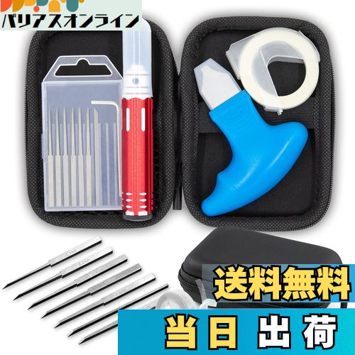 【送料無料】Goreson スジボリ 彫刻刀 7つ刃セット プラモデル対応スジボリ 筋彫り ガンプラ用プラモデ..