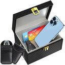 SAMFOLK リレーアタック防止用キーケース リレーアタック防止 ボックス 電波遮断キーケース リレーアタック対策 スマートキーケース 電波遮断ポーチ 車盗難防止用品セット 車の鍵 GPSなどの信号に対応 3Dカーボン素材 スマホ対応