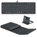 【最新型】Omikamo Bluetooth キーボード 折り畳み式 ワイヤレス JIS標準日本語配列 テンキー付き 左右Shiftキー/L型Enterキー搭載 ipadキーボード 有線&無線両用 フルサイズ iOS/Windows/Mac対応 4台デバイス対応 パンタグラフ コンパクト Type-C充電式 小型 タブレッ