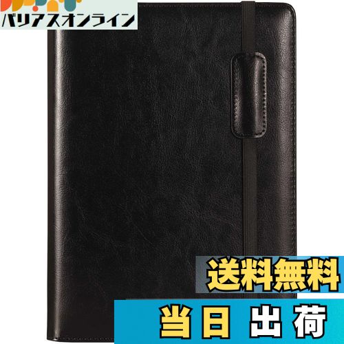 【送料無料】【RIHUA】 システム手帳 A5 手帳 6穴リング スケジュール帳 カバー リフィル付き 革メモ帳 カード収納 ノート システム手帳 手帳カバー ...