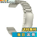 【送料無料】MaKTech チタンバンド、20mm軽量ワンピースメタルリンクブレスレット、Samsung Galaxy Watch 7 FE 6 5 4,40/42/43/44/45/46/47mm,Huawei GT 4/3-41/42mmに対応 (チタン色)
