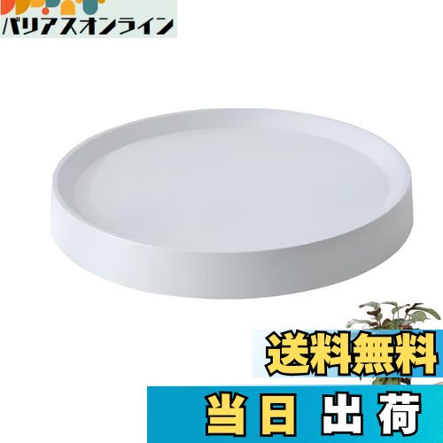 【送料無料】Phyxiul 植木鉢台 移動花台 受け皿 観葉植物 キャスター フラワースタンド 360度回転 可動..