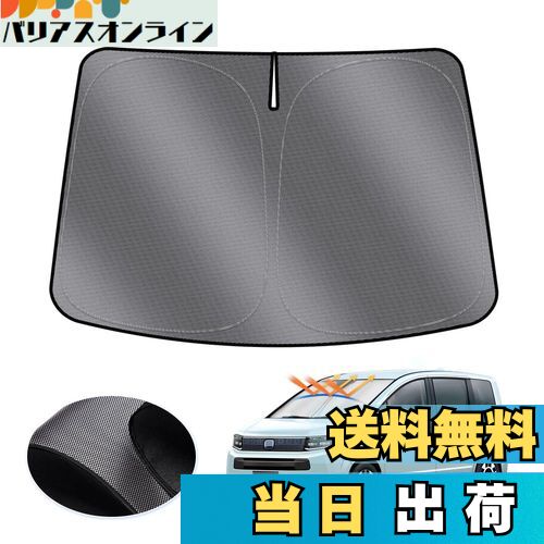 ̵LIMSTYLE ۥ  ե꡼ GT եȥ饹 󥷥 FREED 3 2024~ 褱 ݡƥ  󥷥ɥƥ UVå ʤ䤫 ݸ ѡ ƥꥢ ѡ ɥåմñ Ǽ ᡼ľ