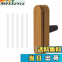 【送料無料】KDSSYFT 車用 アロマディフューザー 天然の木 クリップ式アロマホルダー 車用芳香剤詰替用 リフィル カーディフューザー ドライブ アロマクリップ (薄いカレー色)