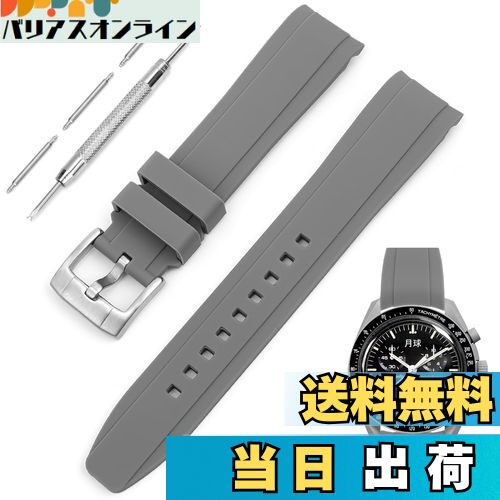 ̵[TeamSky] ӻץХ ץȥå 20mm   ꥳ٥ ᥬߥåζ֥ԡɥޥ ࡼ󥹥å...