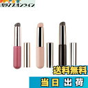 【送料無料】SensaBliss リップブラシ コンシーラーブラシ 口紅ブラシ ラウンドメイクブラシ シリコン 化粧筆 化粧道具 自然 使いやすい 化粧 旅行用 携帯用(3個セット)