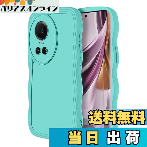 【送料無料】HeeNia OPPO Reno10 Pro 5G 対応 ケース カバー シリコン質感 耐衝撃 落下防止 カメラ保護 レンズ保護 取付簡単 高級携帯電話ケース OPPO Reno10 Pro 5G 用 (ブルー)