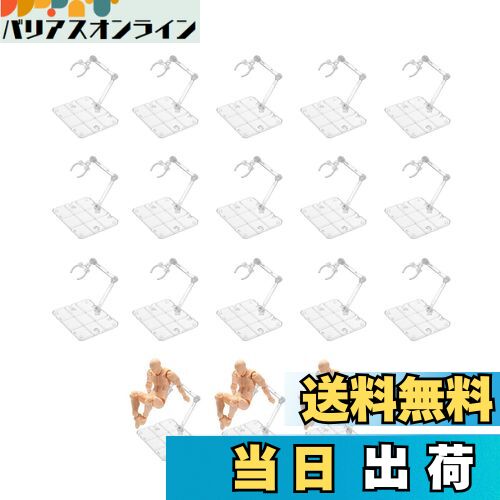【送料無料】GOODCHI フィギュア スタンド プラモデル 台座 透明な ポリカーボネート製 模型 人形 立て..