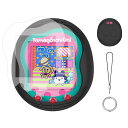 Tamagotchi Uni 用 保護ケース ケース カバー 【NOUKAJU】たまごっちUNI ケース (カラビナ付き+ストラップ付き )かわいい 子供向き 落下防止 キズ防止 耐衝撃 装着充電可能 防水 防塵 Tamagotchi Uni 対応 (ブラック)
