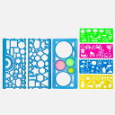 MINBOOT 定規 テンプレート 【7枚組】 定規セット 小学生 子供 絵画 多機能 お絵描き 描画ルーラー
