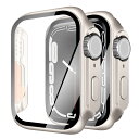 【2024改良ケース】YUGYUG 対応 アップルウォッチ カバー Series 9/8/7 アップルウォッチ ケース PC素材 Apple Watch Ultra風ケース Apple Watch ケース ガラスフィルム 一体型 日本旭硝子材 二重構造 Apple Watch カバー 全面保護 強化ガラス キズ防止(45mm,スターライ