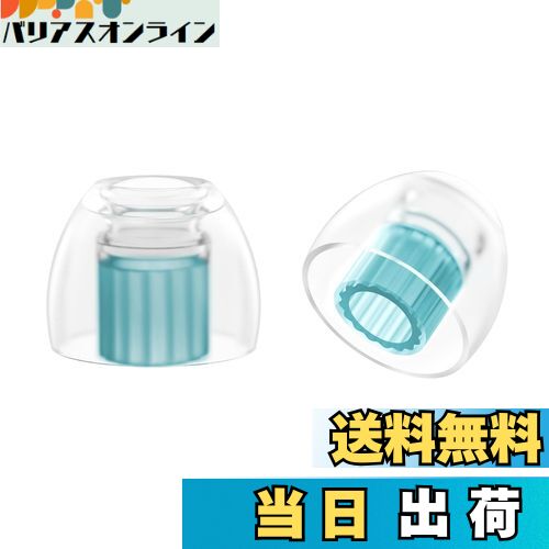 ̵SpinFit ԥեå W1 ϥͭۥ䡼ԡ ѥꥳǺ (MS1ڥ)