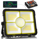 LED投光器 充電式 作業灯 投光器 led 屋外 12000mAH大容量 【超高輝型466個LEDチップ】 ledライト 集魚灯 充電式 100W 13000...
