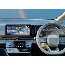 【4枚セット】日産 セレナ C28 ナビ+メーター用 保護フィルム C28セレナ 保護フィルム スクリーン 指紋防止 撥水撥油 Serena C28 液晶 ナビ...