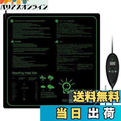 Хꥢ饤󡡳ŷԾŹ㤨̵֡Hyindoor 20