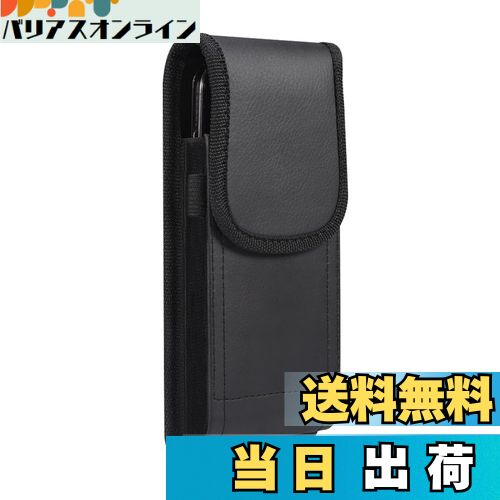 【送料無料】スマートフォン ポーチ ベルト,YODIMDA 携帯カバーベルト縦 対応iPhone 14,14 pro,iPhone 16, 15 pro,AQUOS sense 7,Xperia 10 IV スマホ べるとケース