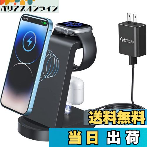 【送料無料】【日本発ブランド】FastTech 3in1 急速充電ワイヤレス充電器 ブラック（18W電源アダプター&日本語説明書付属）iPhone 15/14/13/12 seris/Galaxy S20/S10/S10+/S9/Airpods 2/3/pro/Apple Watch(アップルウォッチ)に対応
