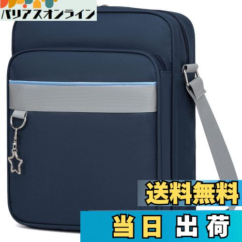 【送料無料】[ARIALK] スクールバッグ ショルダー バッグ スクールバック トートバッグ JK 肩掛け 制服..