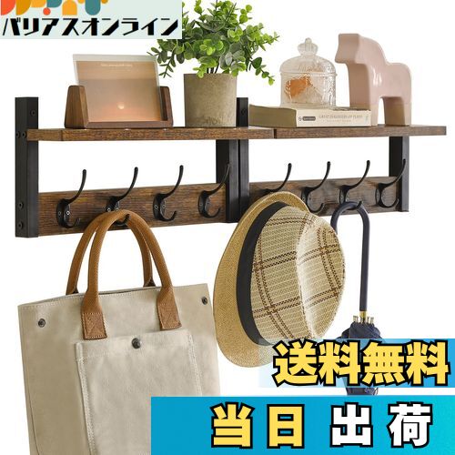 【送料無料】YMYNY ウォールハンガー 2個セット ウォールシェルフ 壁掛けフック 40cm壁掛け棚 四連ダブルフック 玄関 浴室 寝間 台所 壁掛け収納 ウ...