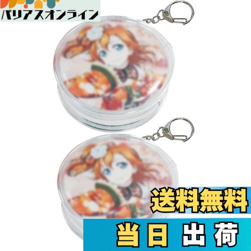 【送料無料】YUYAKESHI 缶バッジカバー 痛バッグ 透明 缶バッチ 両面収納 展示 グッズカバー ジッパー..