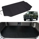 Temiry 新型ジムニー用 ラゲッジマット JB64W JB74W 専用 ラゲッジマット 撥水 荷台マット 汚れに強い 後部座席 滑り止め ゴム製 耐久性 取付簡単 ジムニー用 ブラック