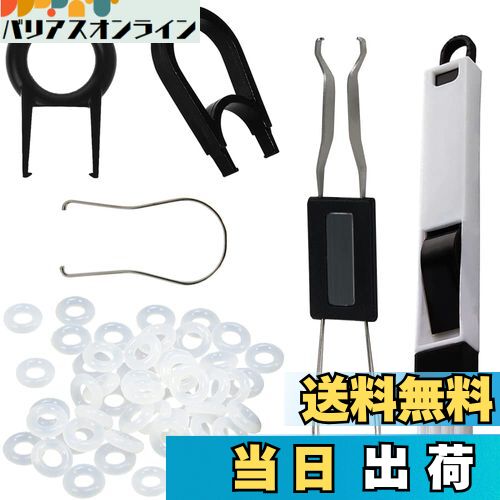 キートップ引抜工具 キーキャップ キープラー キートップ 外し 引き抜き工具 6点セット メカニカルキー..