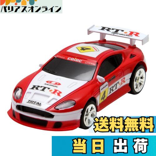 【送料無料】ハピネット(Happinet) ハピネット RC ミニカーR/C レーシングレッド (対象年齢6歳~)