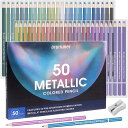 【送料無料】Roleness 色鉛筆 メタリック 50色 金属色 油性 子供 大人 塗り絵 色鉛筆セット メタルカラー プロ柔らかい芯 プレゼント 鉛筆削り付き