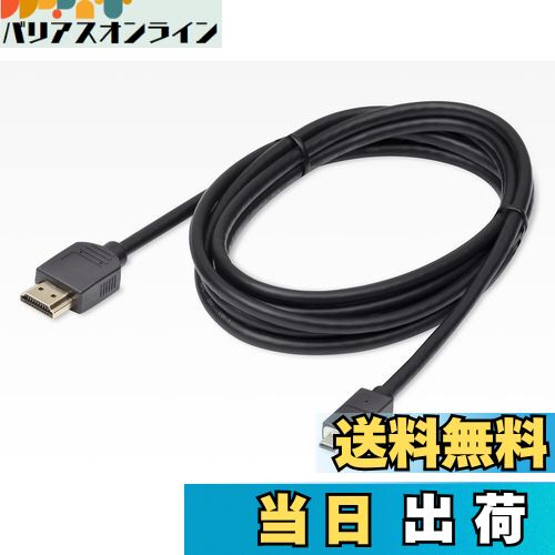 【送料無料】Pioneer パイオニア HDMIケーブル CD-HM221 2m (Type-A オス - Type-D オス) カロッツェリア