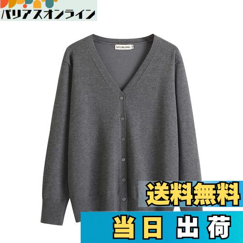 【送料無料】[Blostirno] カーディガン レディース Vネック ニット 綿 無地 厚手 オフィス ゆったり 春秋 (ダークグレー, L)