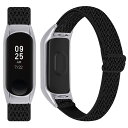Miimall 対応Mi Band 6/5 シャオミ Xiaomi band 6 ナイロンバンド 編組バンド 交換用 シャオミ Mi Band 6 バンド 快適なデザイン 調節可能 簡単取付 簡単調節 小米 Mi Band 6 スポーツウォッチ 対応 交換 弾力バンド(ブラック)
