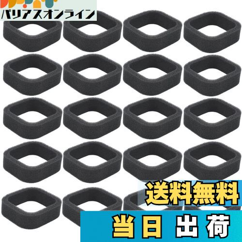 【送料無料】DFsucces エア交換フィルター 刈払機/草刈り機エンジン/トリマー対応用 エアクリーナー ワ..