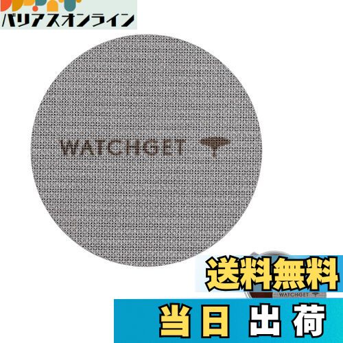 watchget 51/53/58.35mm エスプレッソパックスクリーン エスプレッソ フィルター puck screen パックス..