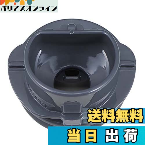 【送料無料】象印 ZOJIRUSHI S92-6B ステンレスマグ せん せんパッキン付 ステンレスボトル 栓パッキン..