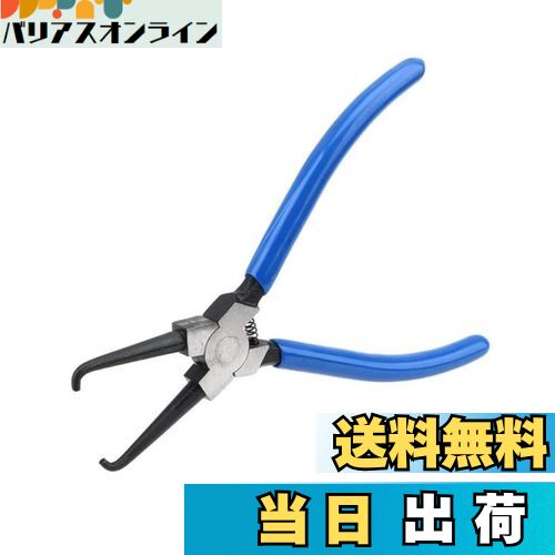 【送料無料】DFsucces ホースプライヤー カップリングツール 取り外しらくらく カプラープライヤー プ..