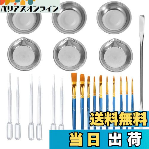 【送料無料】サムコス プラモデル 塗装セット 23点セット 塗装筆 10本 調色スティック 1本 塗料皿 6枚 ..