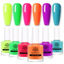 BORN PRETTY マニキュアセット 蛍光カラー ネオンカラー ネイルポリッシュ 春夏ネイル イエロー グリーン レッド 7ml 6色 セルフネイル ハロウ...